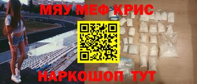 твердый Аша
