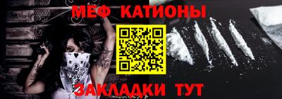 герыч Белорецк