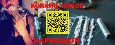 кокс Баксан