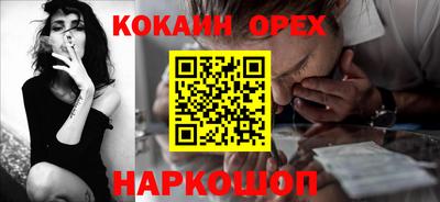 прущие грибы Ачхой-Мартан