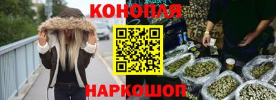 твердый Аша