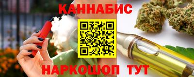 твердый Аша