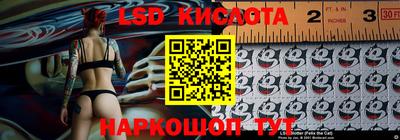 кокс Баксан