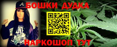 прущие грибы Ачхой-Мартан