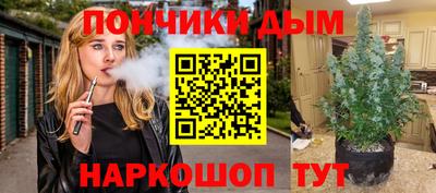 кокс Баксан