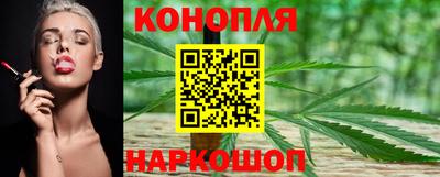 твердый Аша