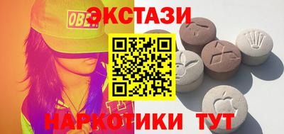 твердый Аша
