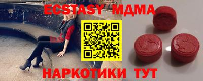 кокс Баксан