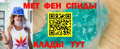 прущие грибы Ачхой-Мартан