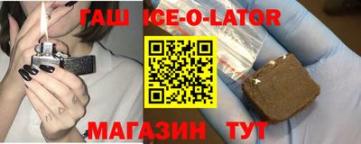 мефедрон VHQ Бердск