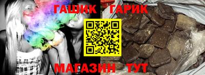 кокс Баксан