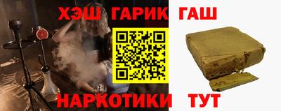кокс Баксан