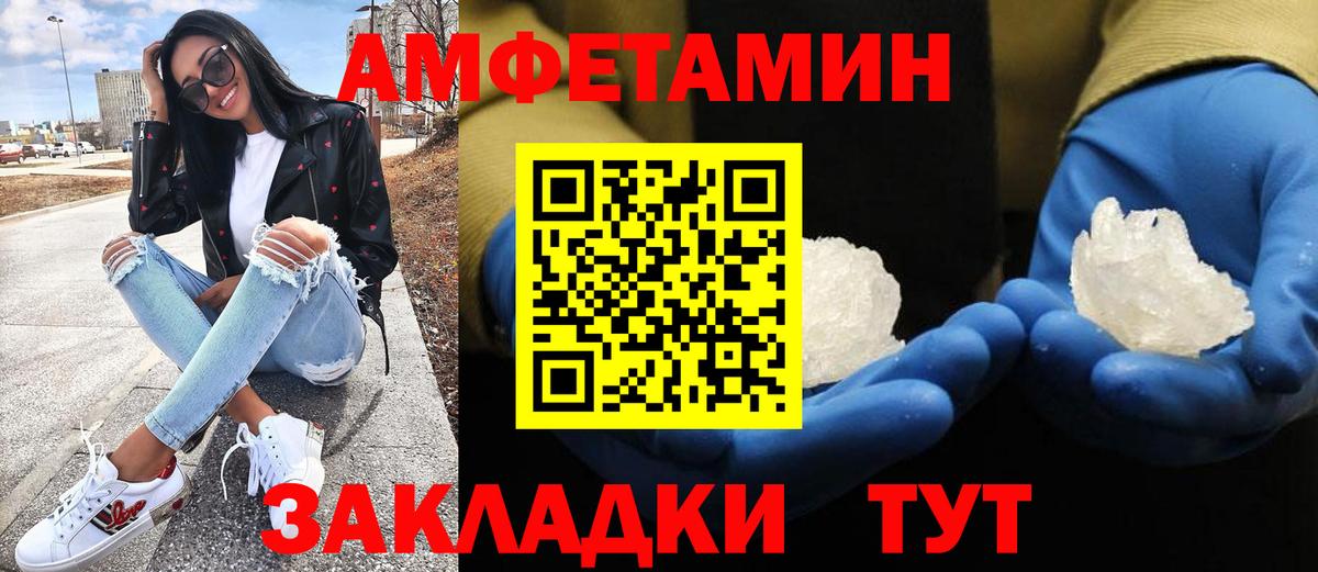  COCAIN Баксан