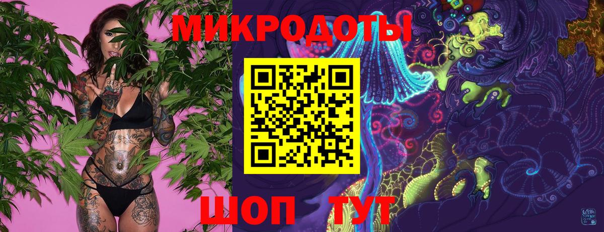 Галлюциногенные грибы Cubensis Баксан